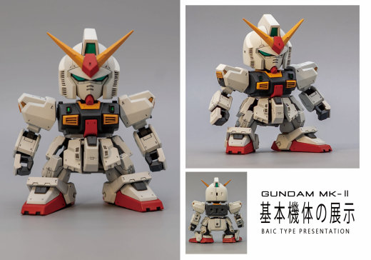 SD MK2超级高达缩略图